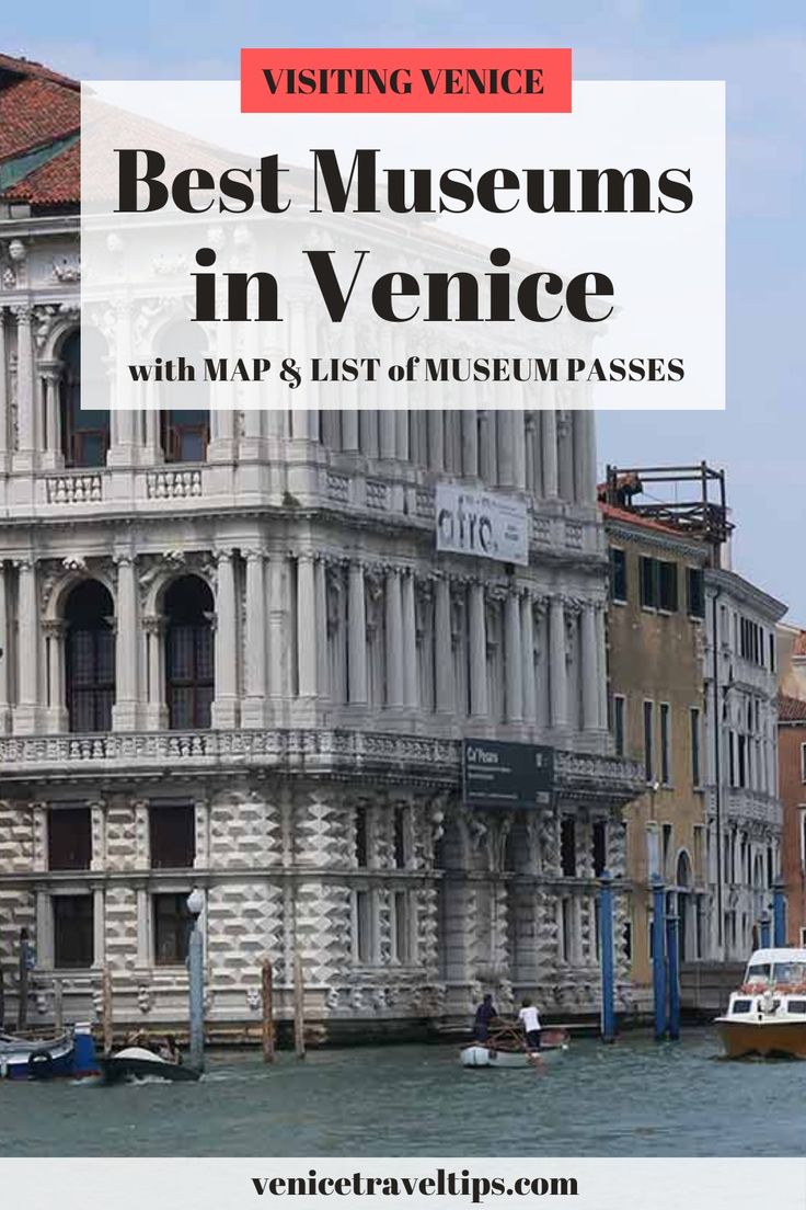museums in venice pin